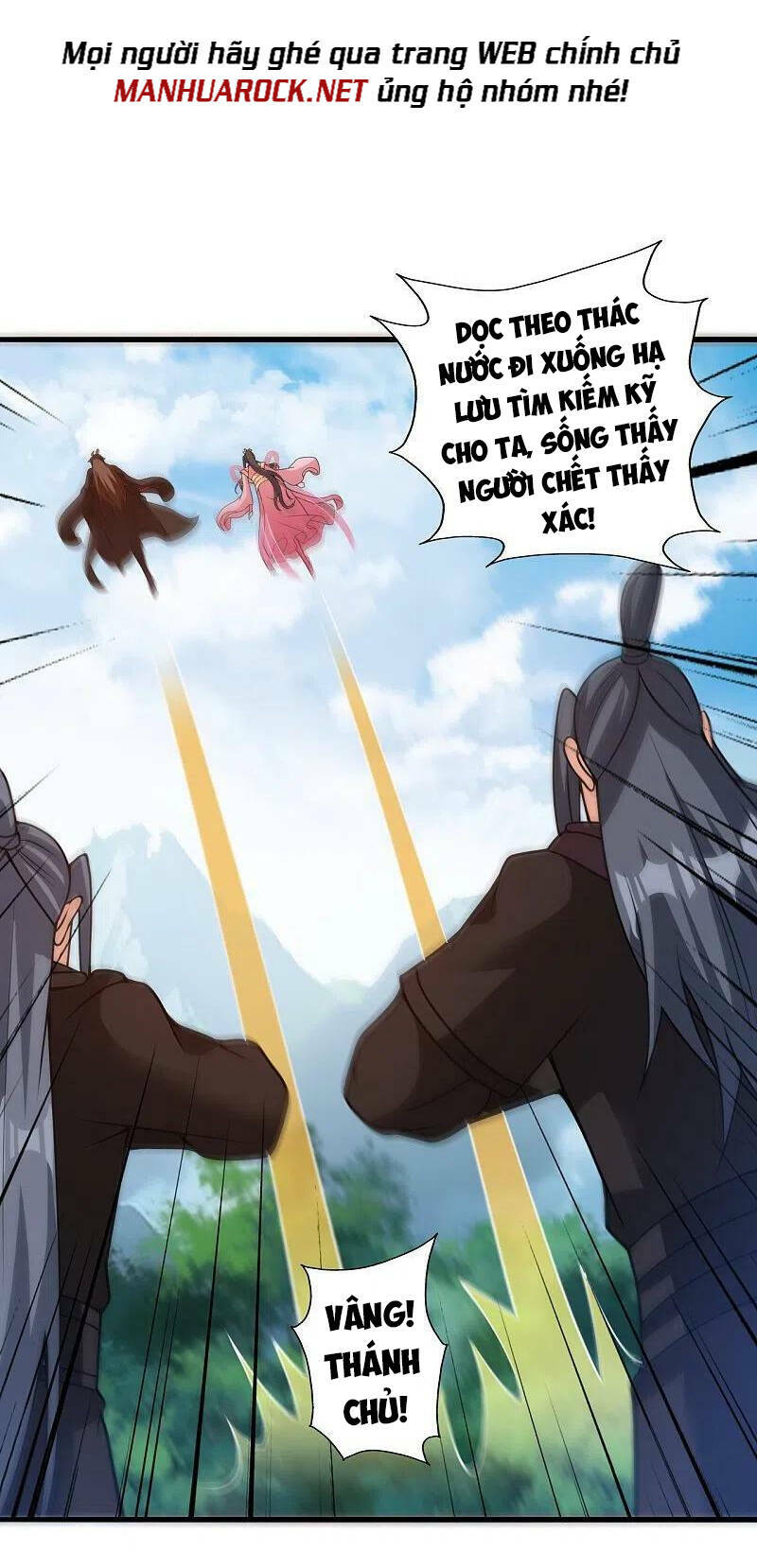 Tiên Võ Đế Tôn Chapter 411 - Trang 2