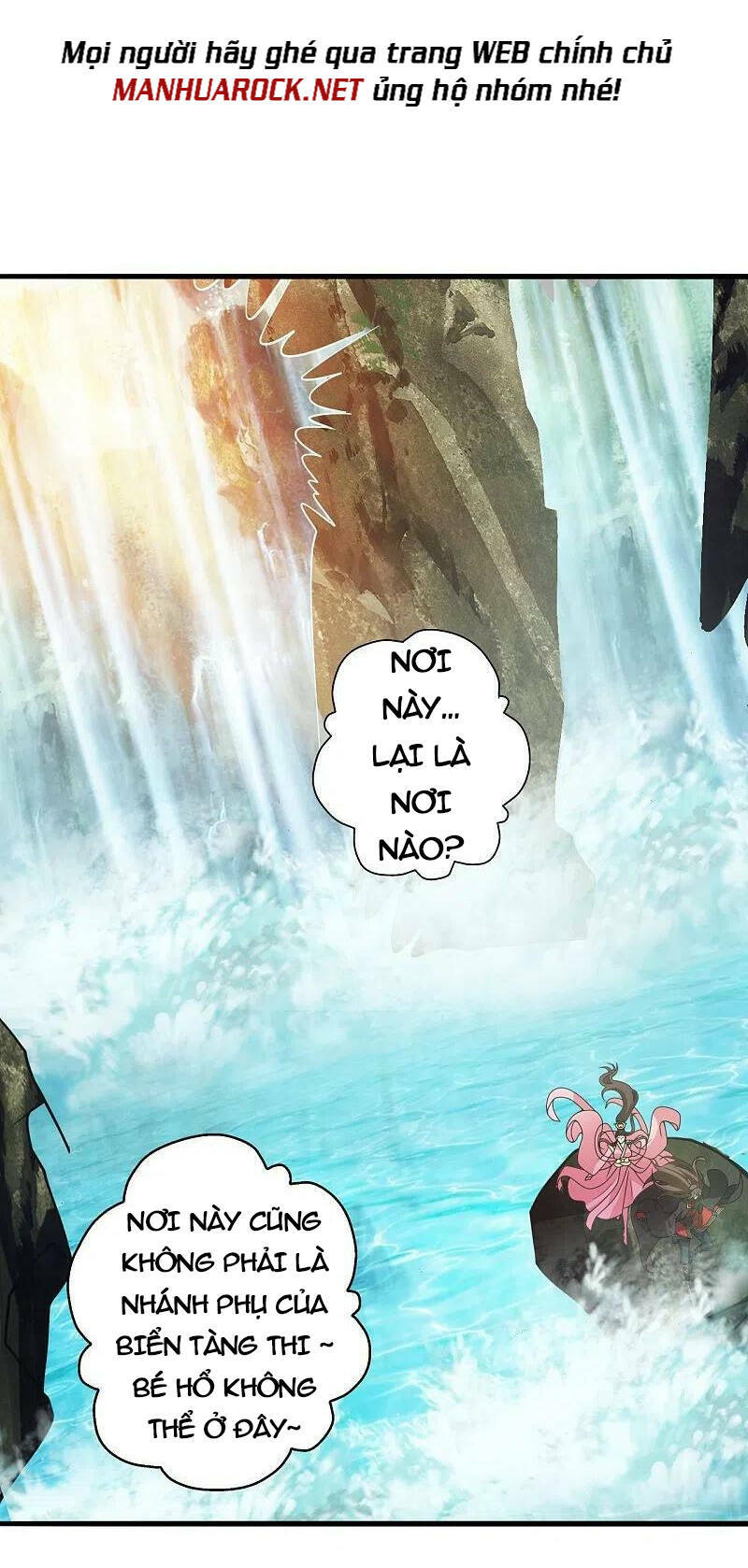 Tiên Võ Đế Tôn Chapter 411 - Trang 2