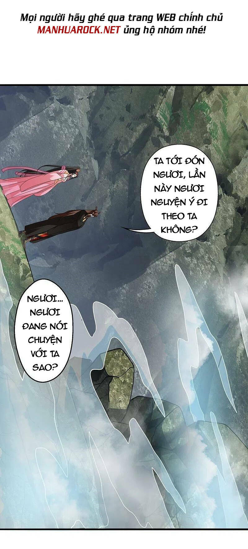 Tiên Võ Đế Tôn Chapter 411 - Trang 2
