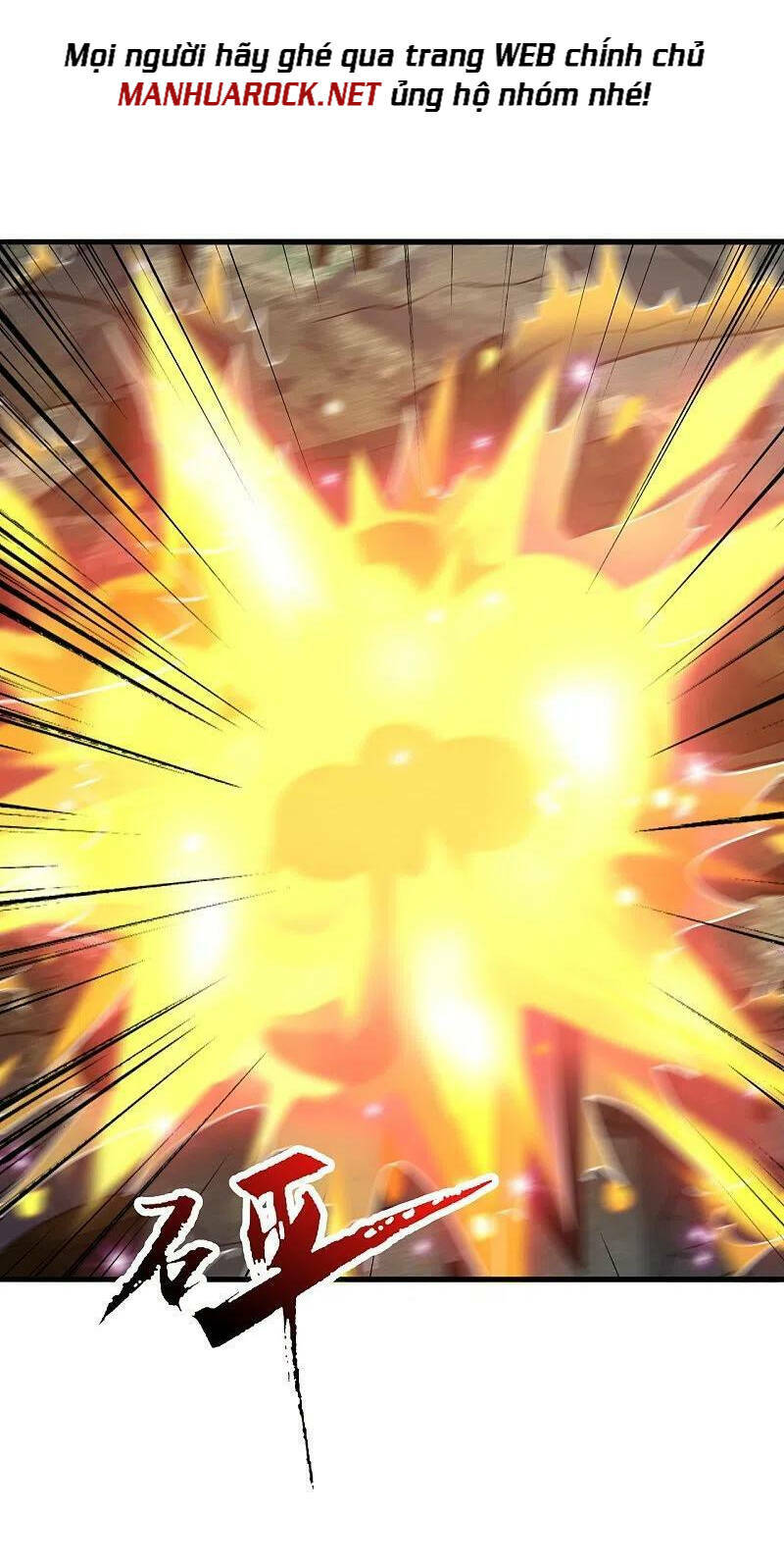 Tiên Võ Đế Tôn Chapter 411 - Trang 2