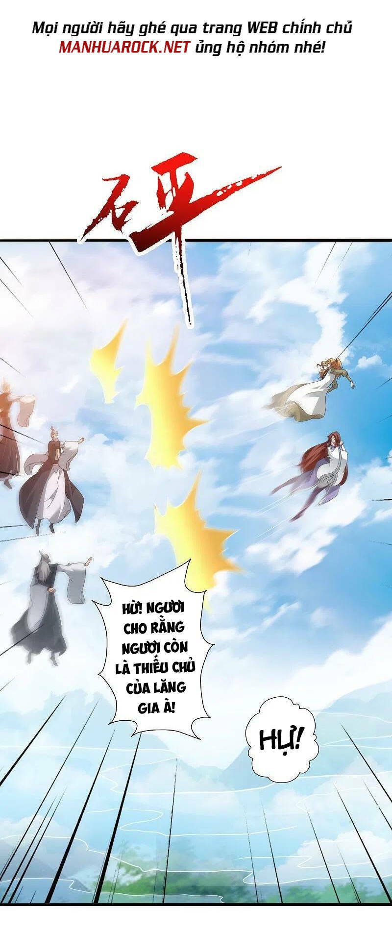 Tiên Võ Đế Tôn Chapter 411 - Trang 2