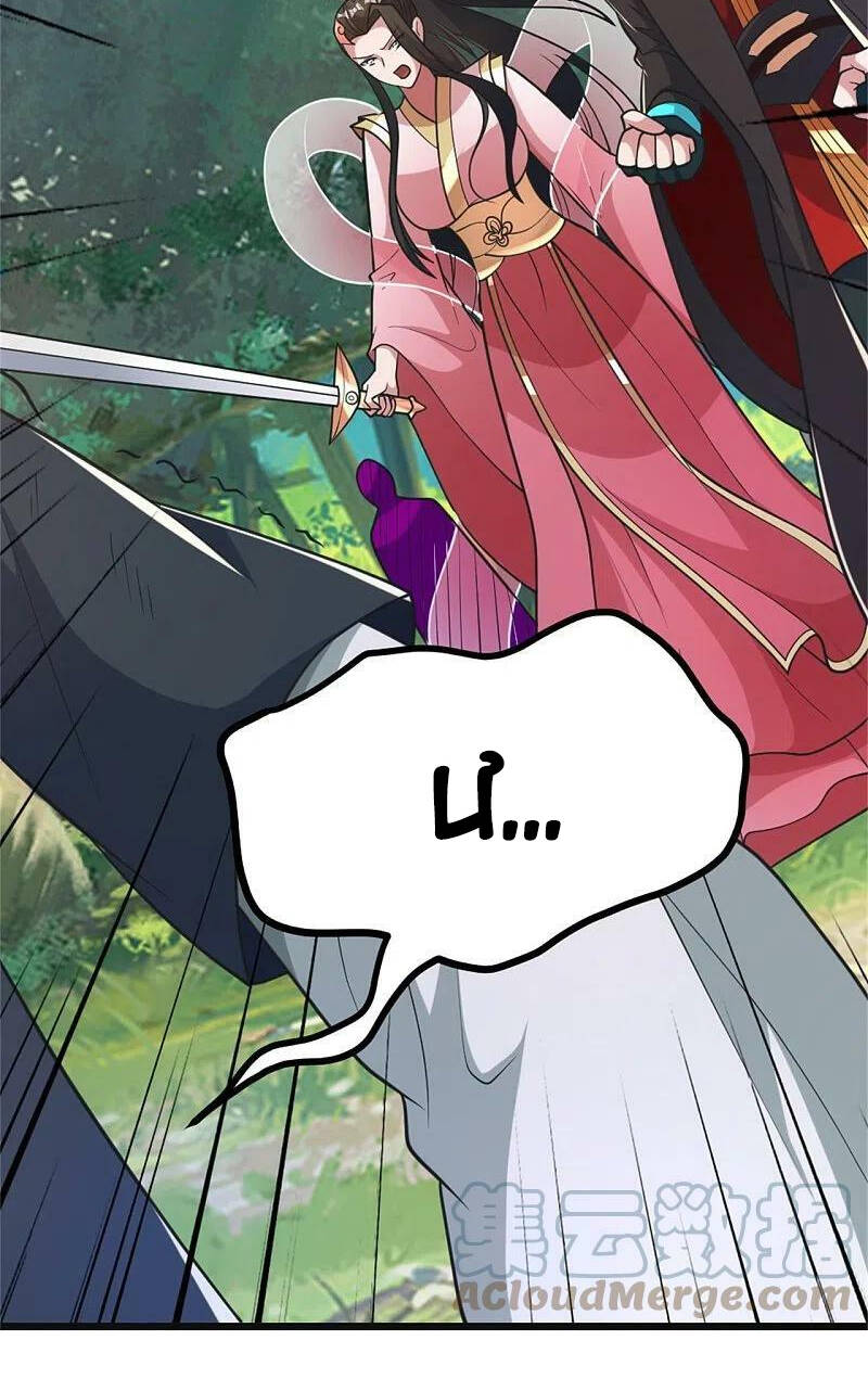 Tiên Võ Đế Tôn Chapter 412 - Trang 2