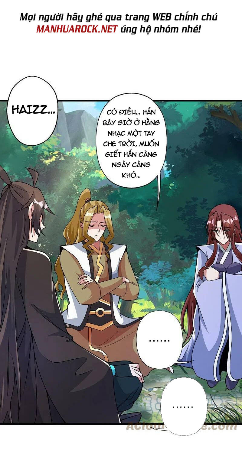 Tiên Võ Đế Tôn Chapter 412 - Trang 2