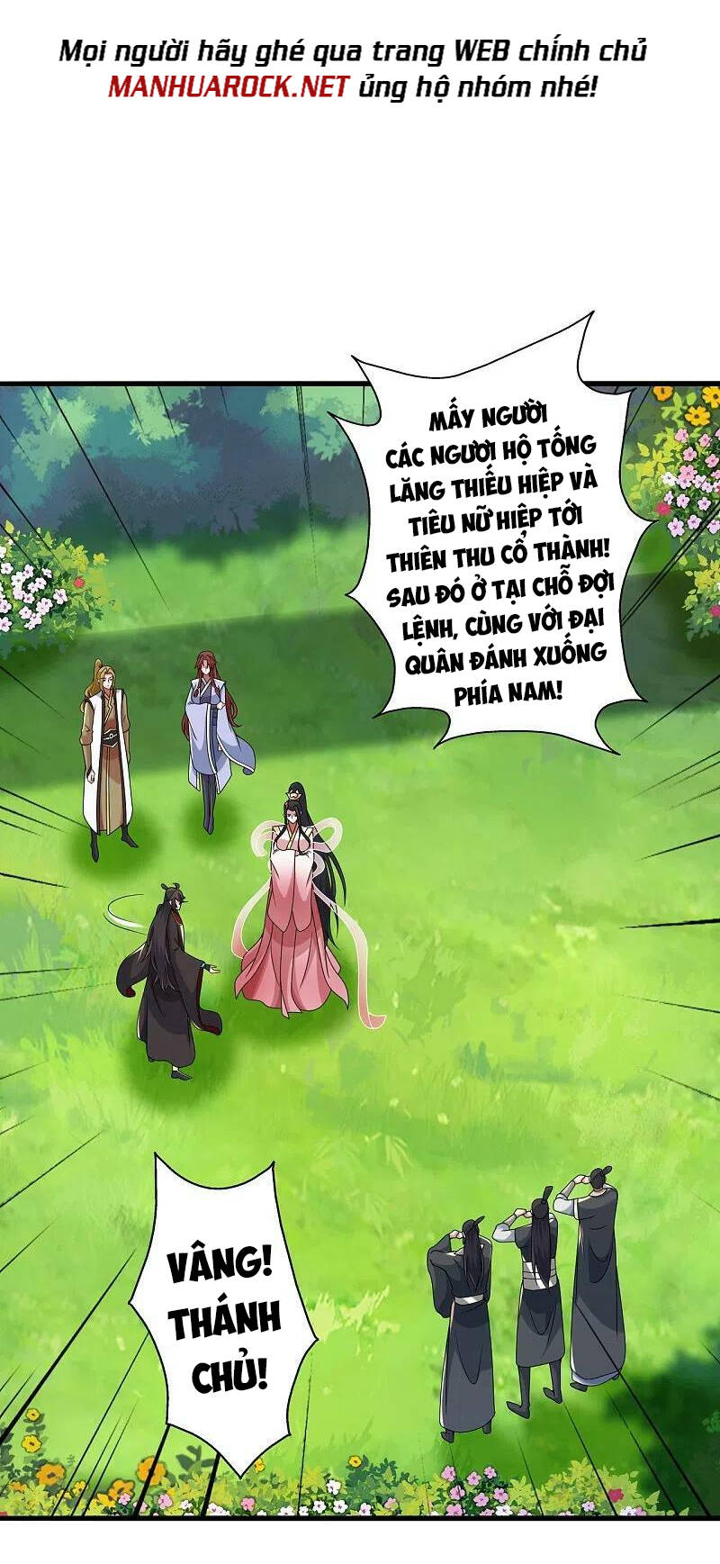 Tiên Võ Đế Tôn Chapter 412 - Trang 2