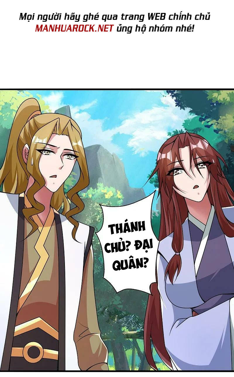 Tiên Võ Đế Tôn Chapter 412 - Trang 2