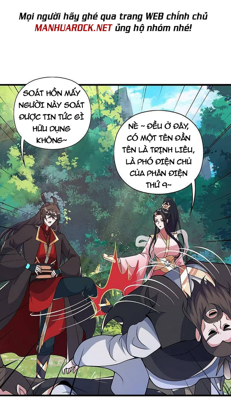 Tiên Võ Đế Tôn Chapter 412 - Trang 2