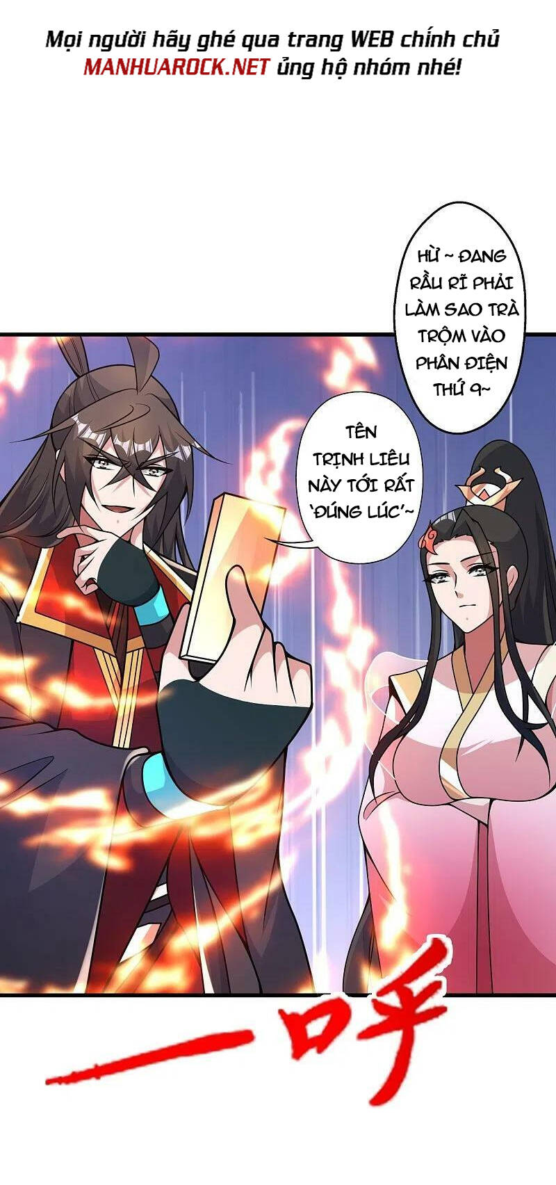Tiên Võ Đế Tôn Chapter 412 - Trang 2