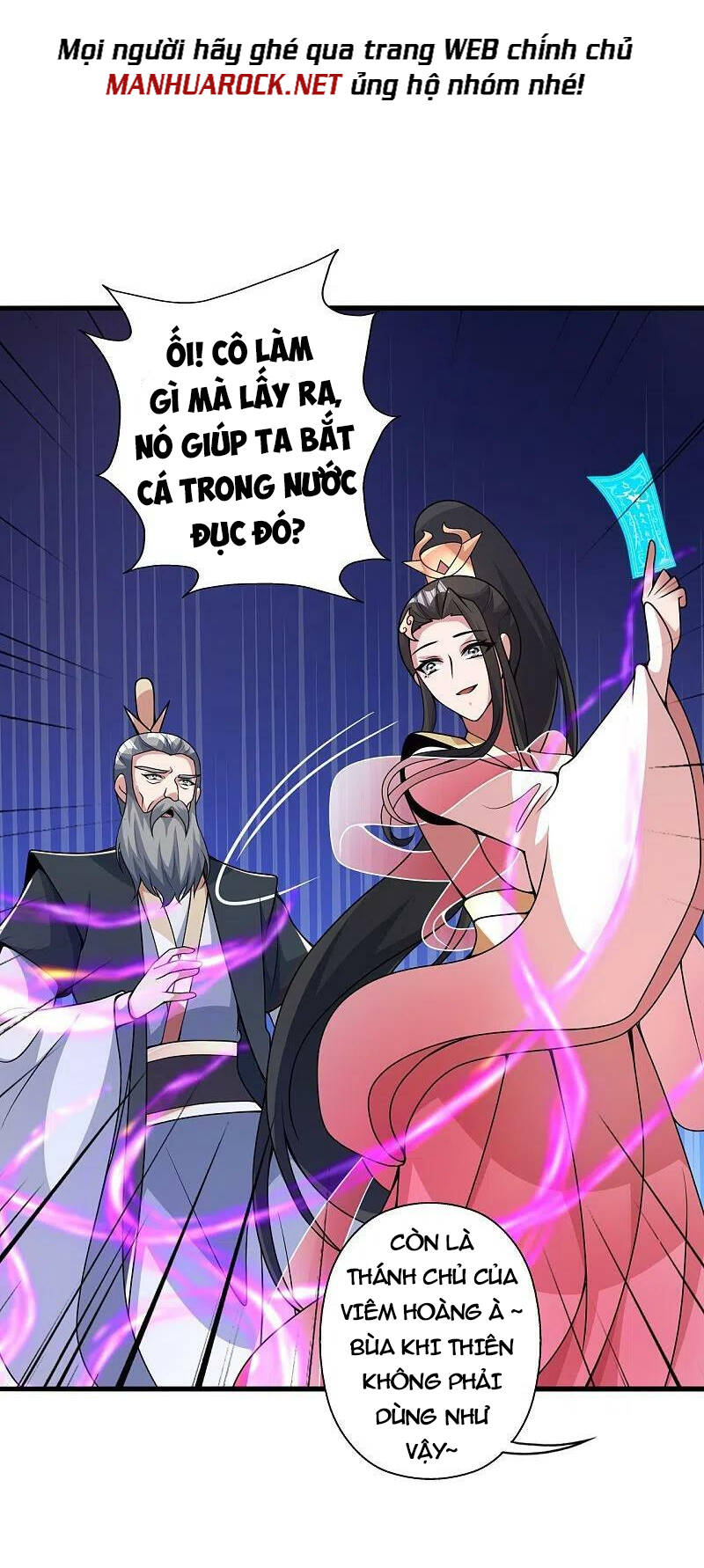 Tiên Võ Đế Tôn Chapter 412 - Trang 2