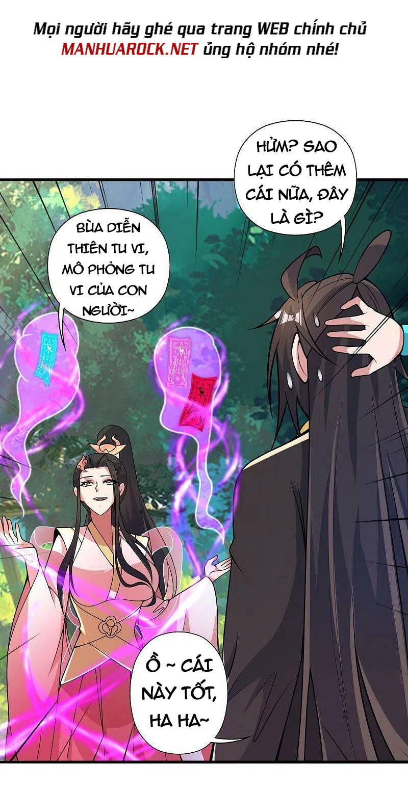 Tiên Võ Đế Tôn Chapter 412 - Trang 2