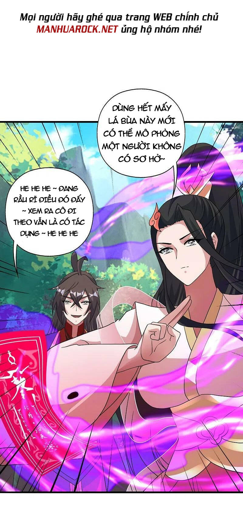 Tiên Võ Đế Tôn Chapter 412 - Trang 2