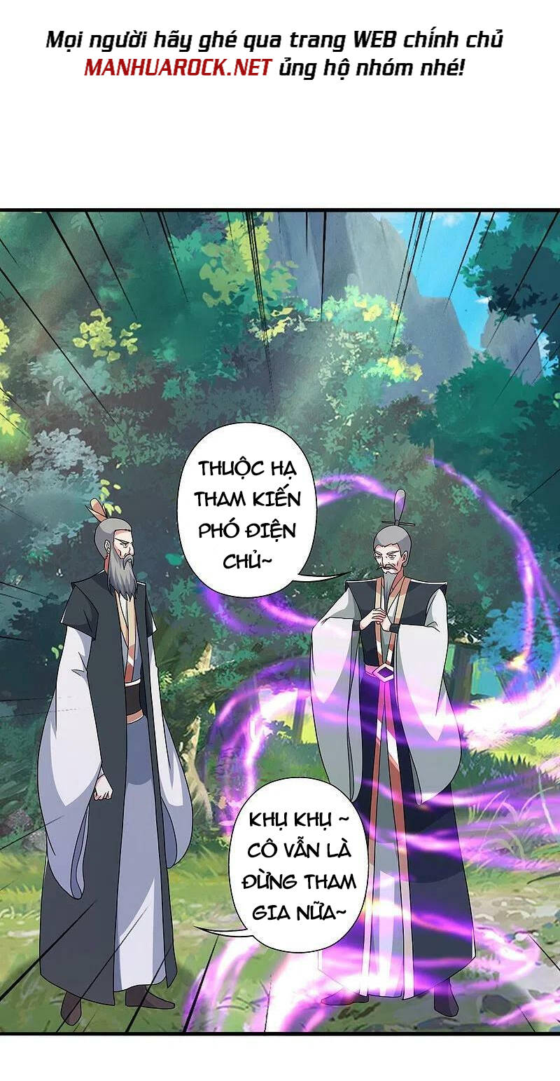 Tiên Võ Đế Tôn Chapter 412 - Trang 2