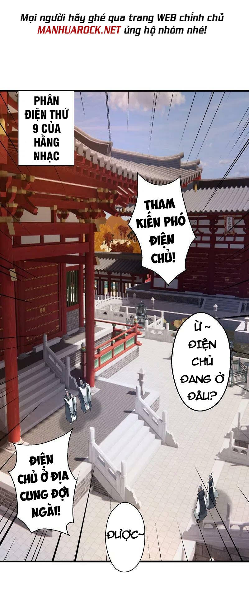 Tiên Võ Đế Tôn Chapter 412 - Trang 2