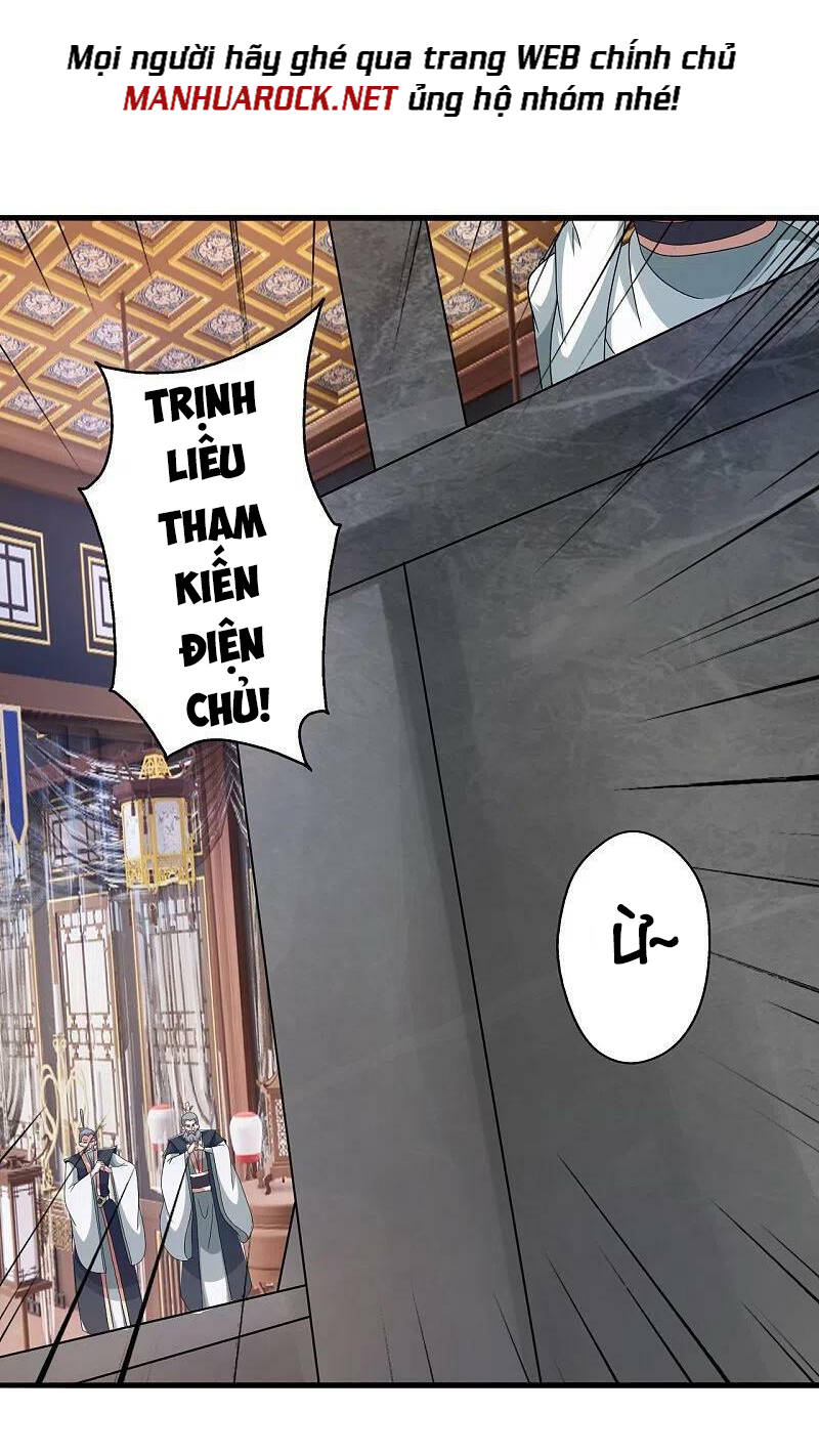 Tiên Võ Đế Tôn Chapter 412 - Trang 2