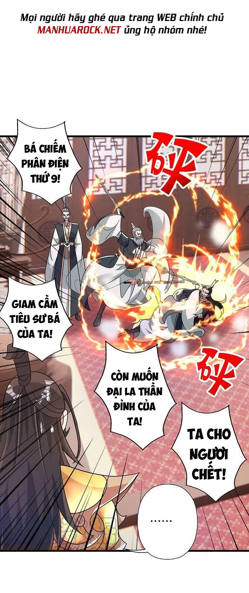 Tiên Võ Đế Tôn Chapter 413 - Trang 2