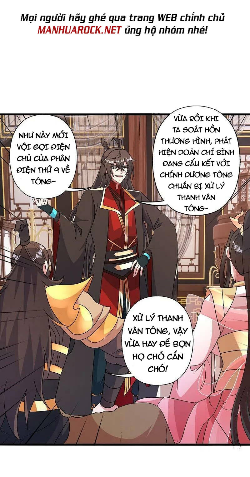 Tiên Võ Đế Tôn Chapter 413 - Trang 2