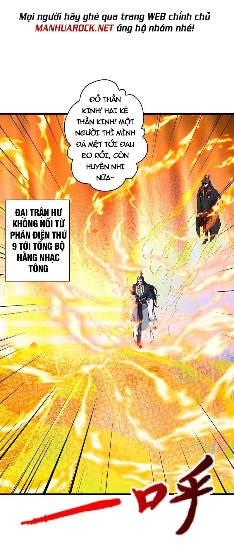Tiên Võ Đế Tôn Chapter 413 - Trang 2