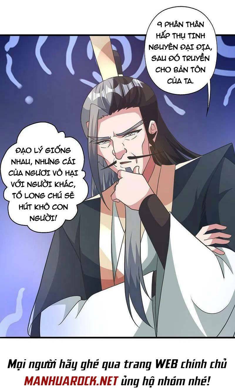 Tiên Võ Đế Tôn Chapter 414 - Trang 2