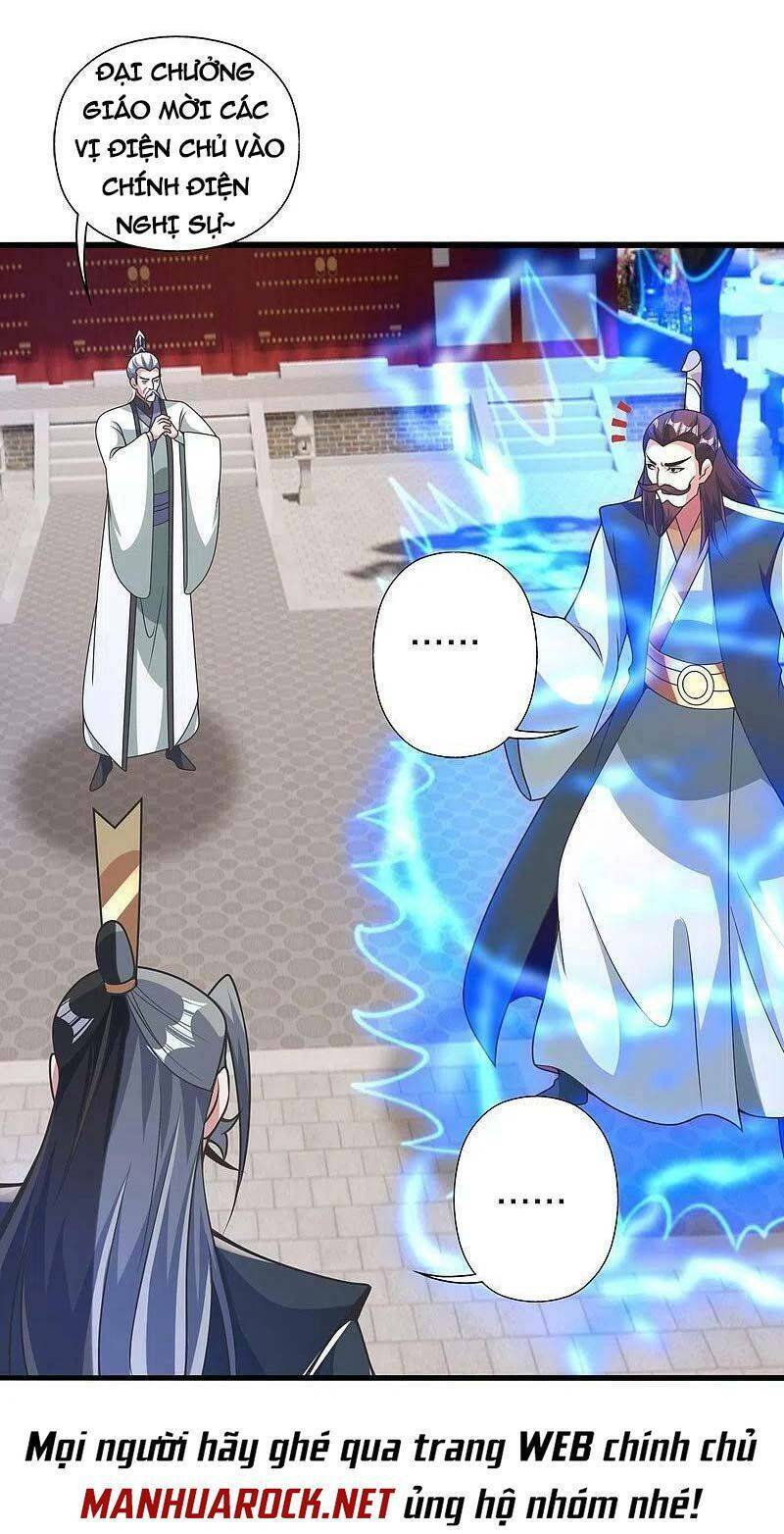 Tiên Võ Đế Tôn Chapter 414 - Trang 2