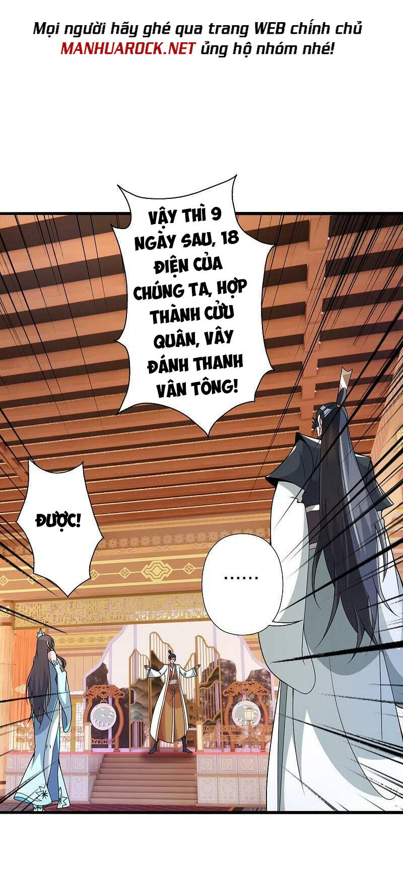 Tiên Võ Đế Tôn Chapter 415 - Trang 2