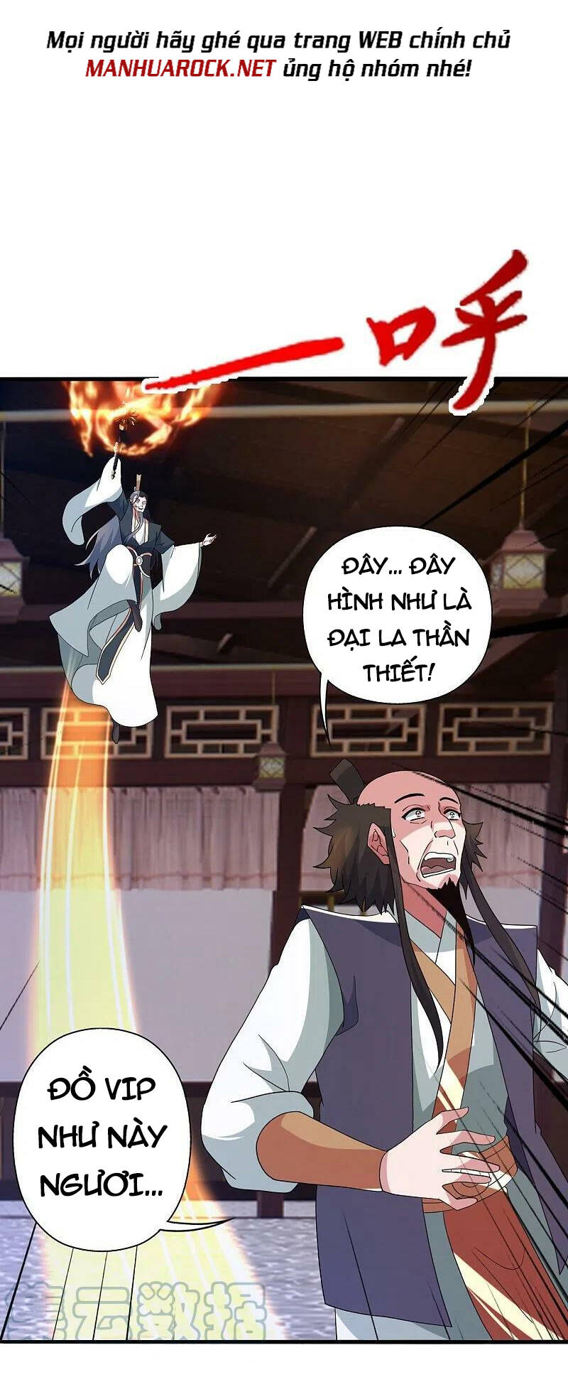 Tiên Võ Đế Tôn Chapter 415 - Trang 2