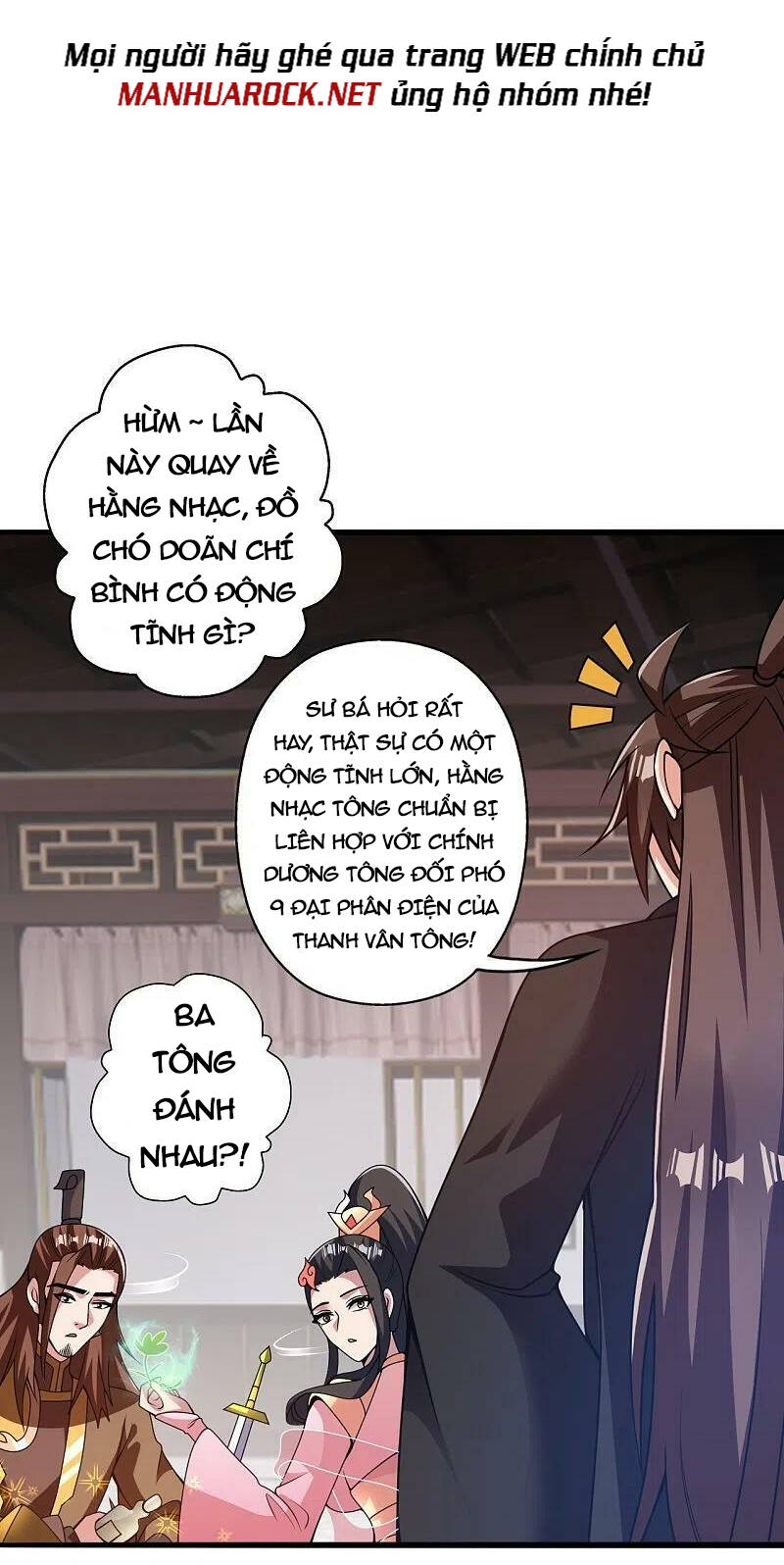 Tiên Võ Đế Tôn Chapter 415 - Trang 2