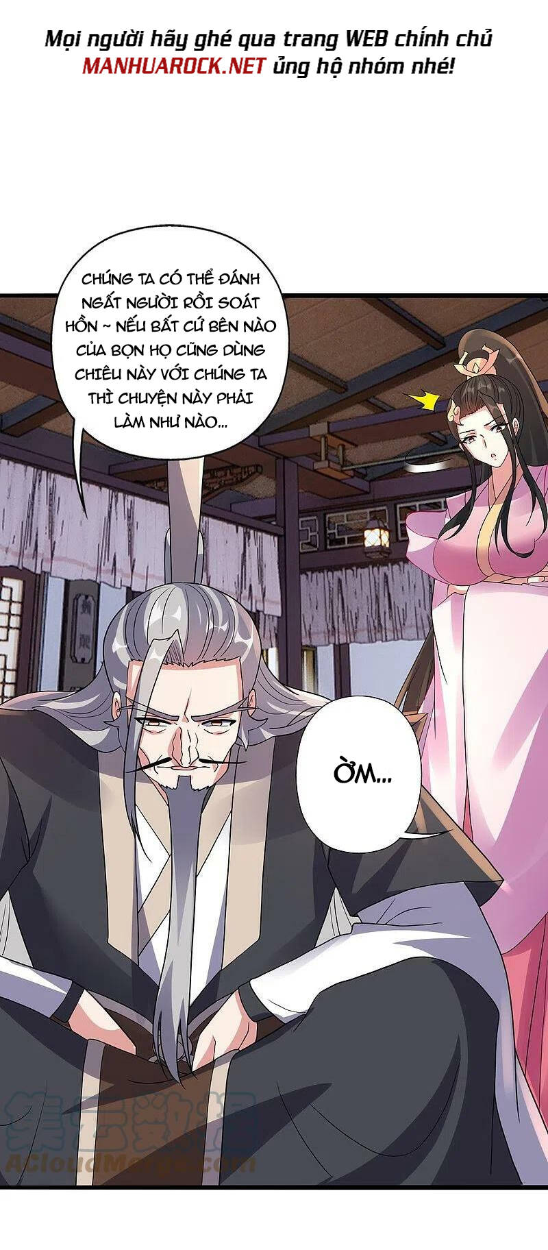 Tiên Võ Đế Tôn Chapter 416 - Trang 2