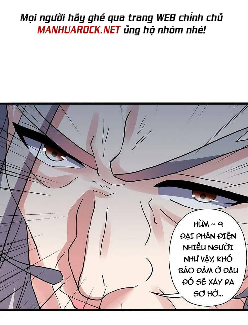 Tiên Võ Đế Tôn Chapter 416 - Trang 2