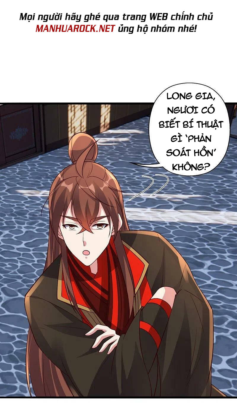Tiên Võ Đế Tôn Chapter 416 - Trang 2