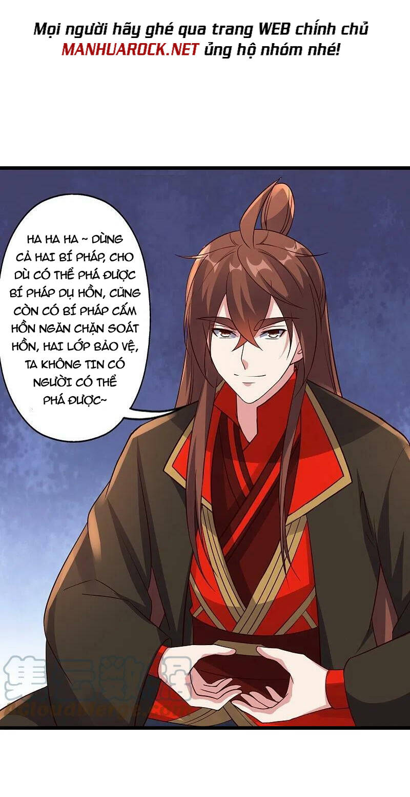 Tiên Võ Đế Tôn Chapter 416 - Trang 2