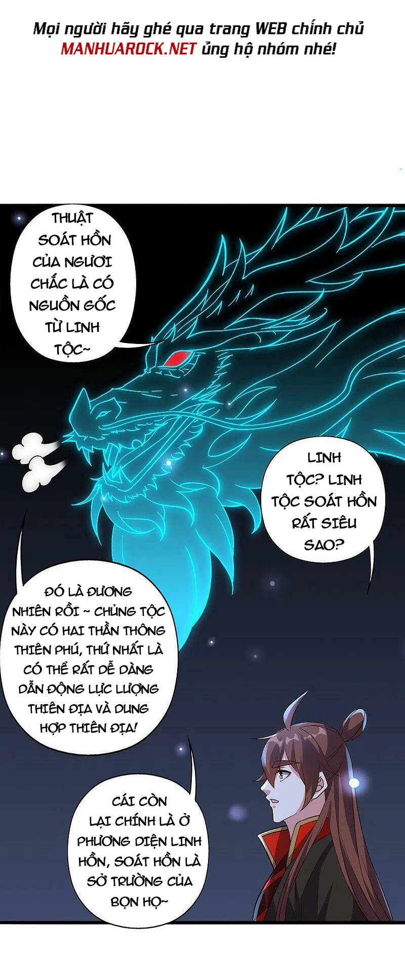 Tiên Võ Đế Tôn Chapter 416 - Trang 2
