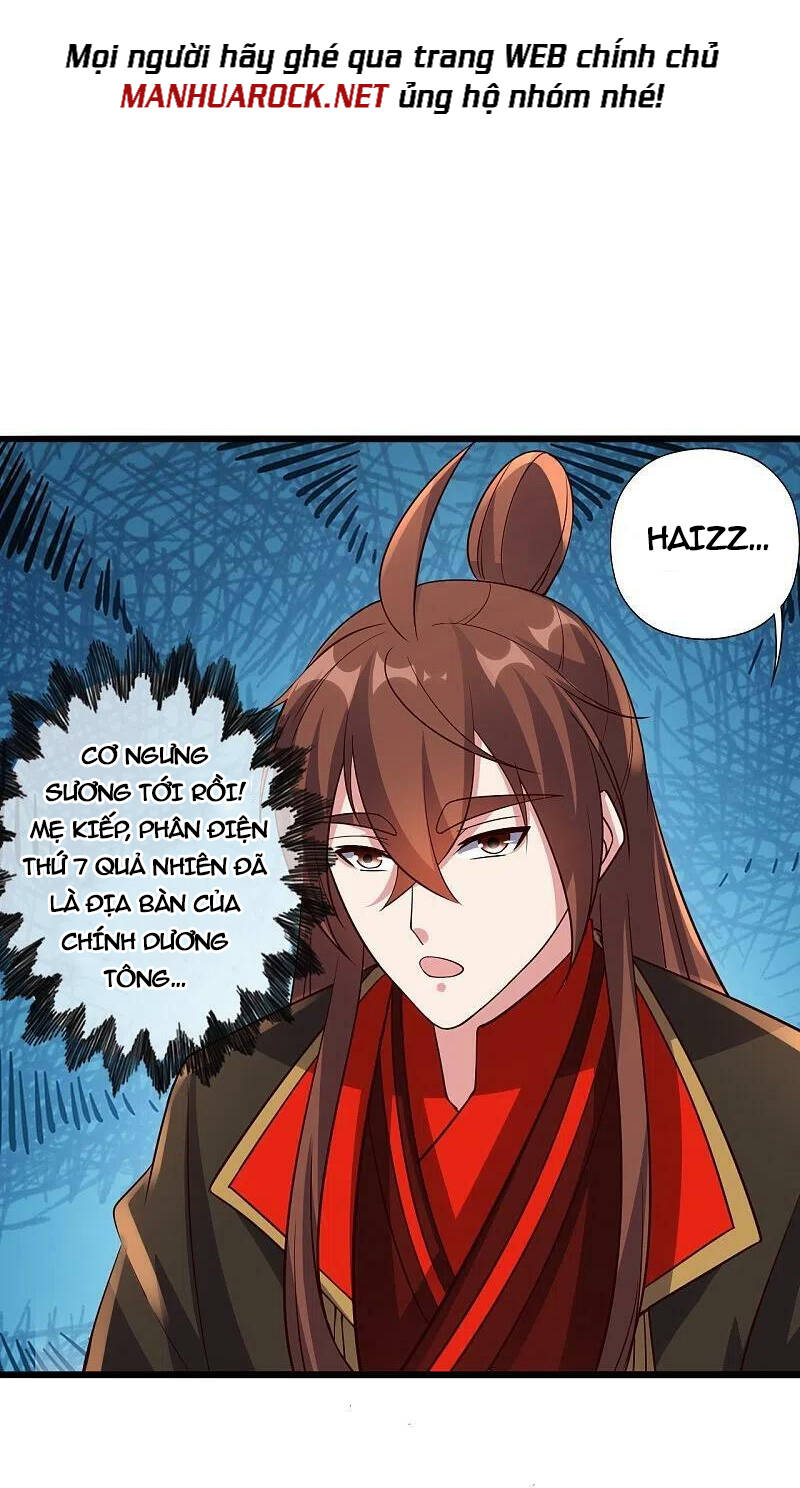 Tiên Võ Đế Tôn Chapter 416 - Trang 2