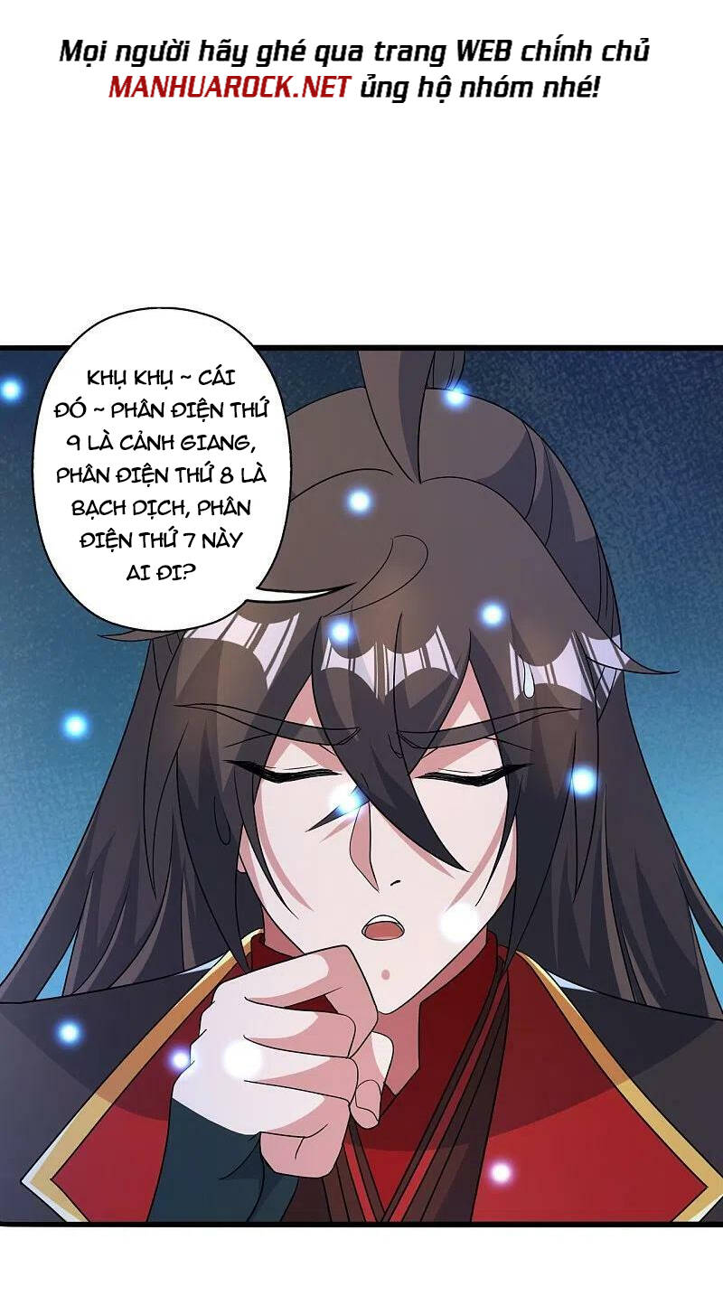 Tiên Võ Đế Tôn Chapter 417 - Trang 2