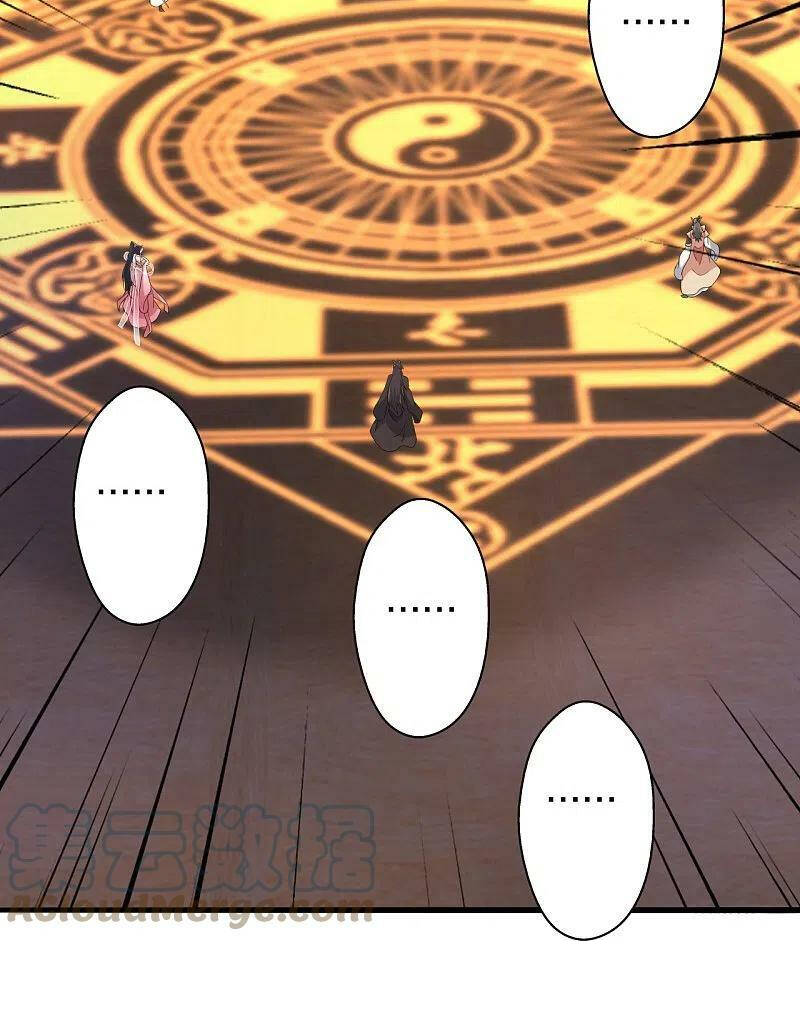 Tiên Võ Đế Tôn Chapter 417 - Trang 2