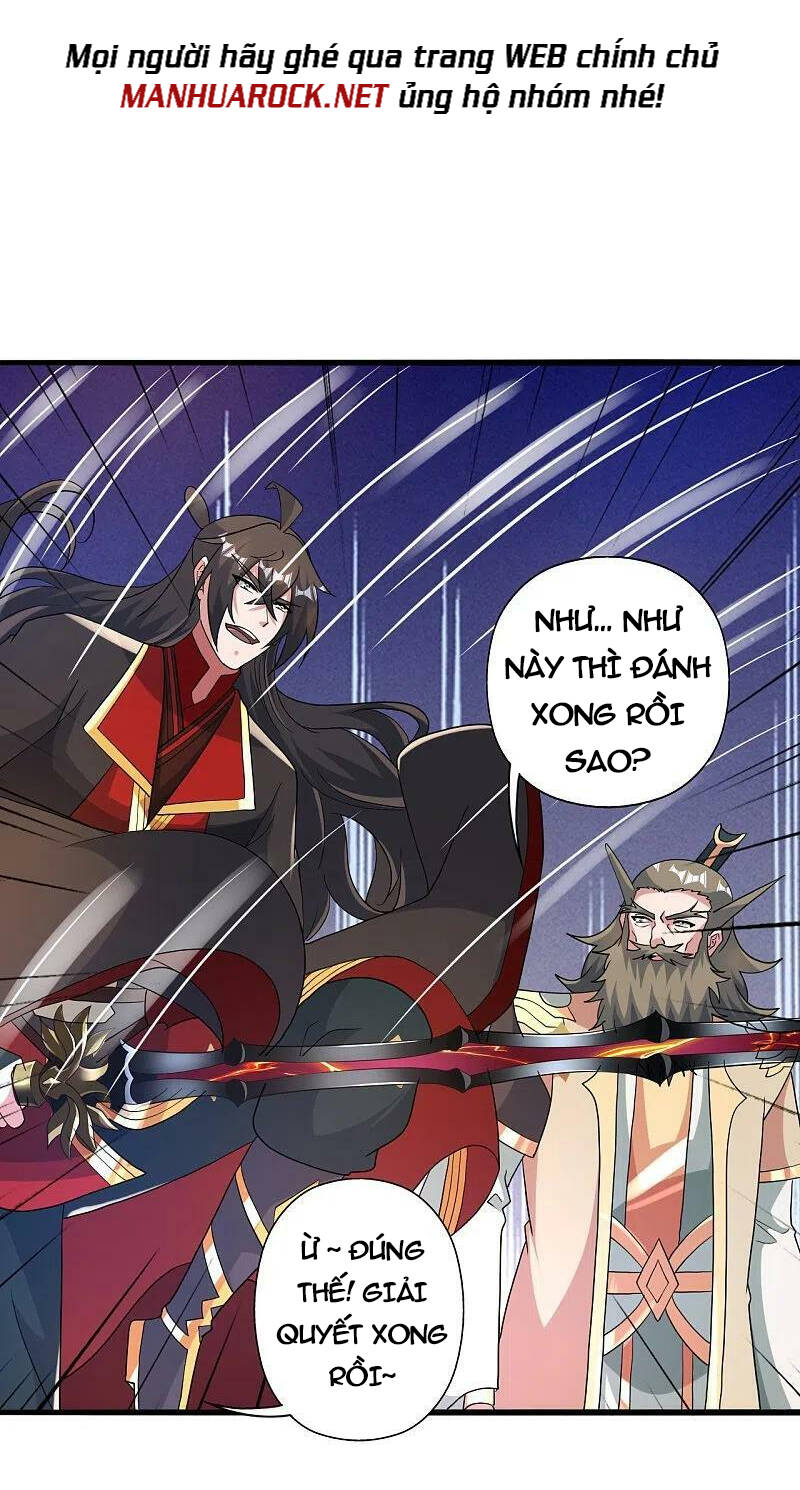Tiên Võ Đế Tôn Chapter 417 - Trang 2