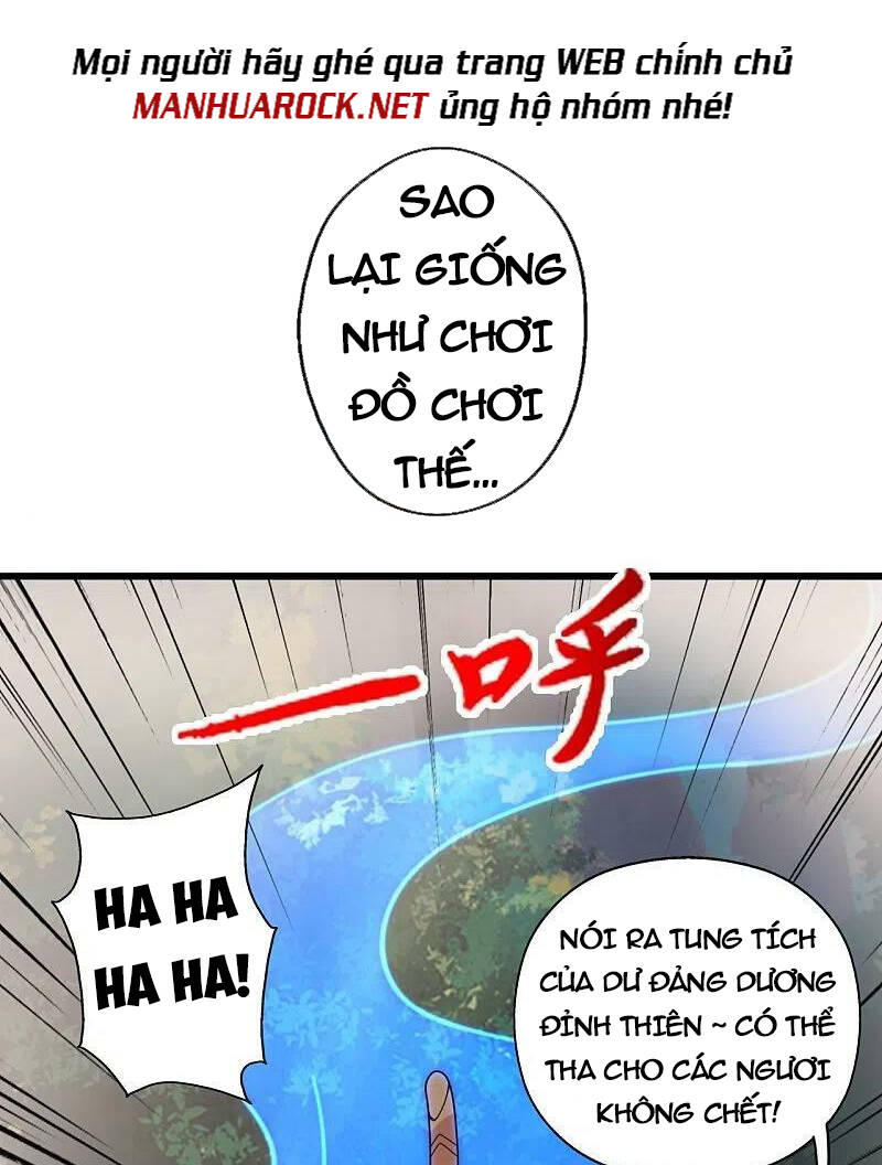 Tiên Võ Đế Tôn Chapter 417 - Trang 2