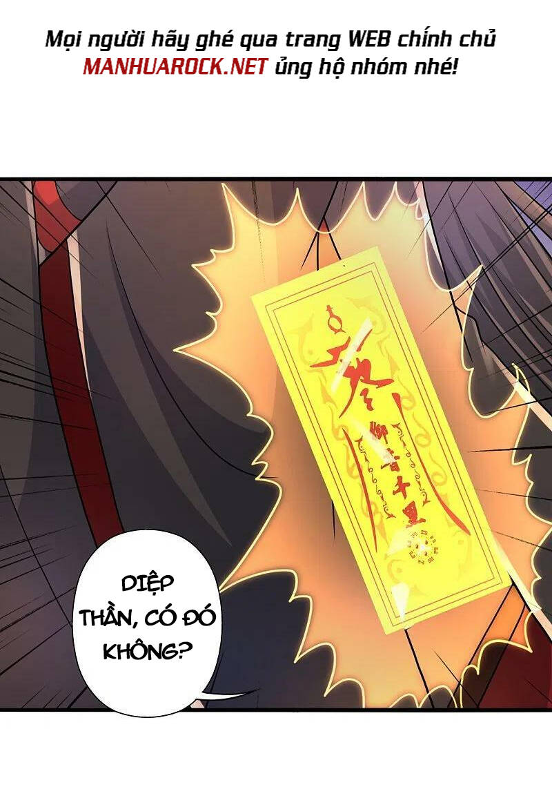 Tiên Võ Đế Tôn Chapter 417 - Trang 2