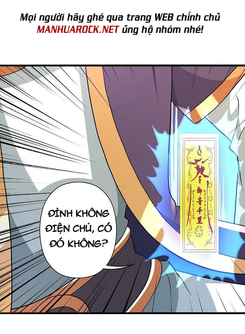 Tiên Võ Đế Tôn Chapter 417 - Trang 2