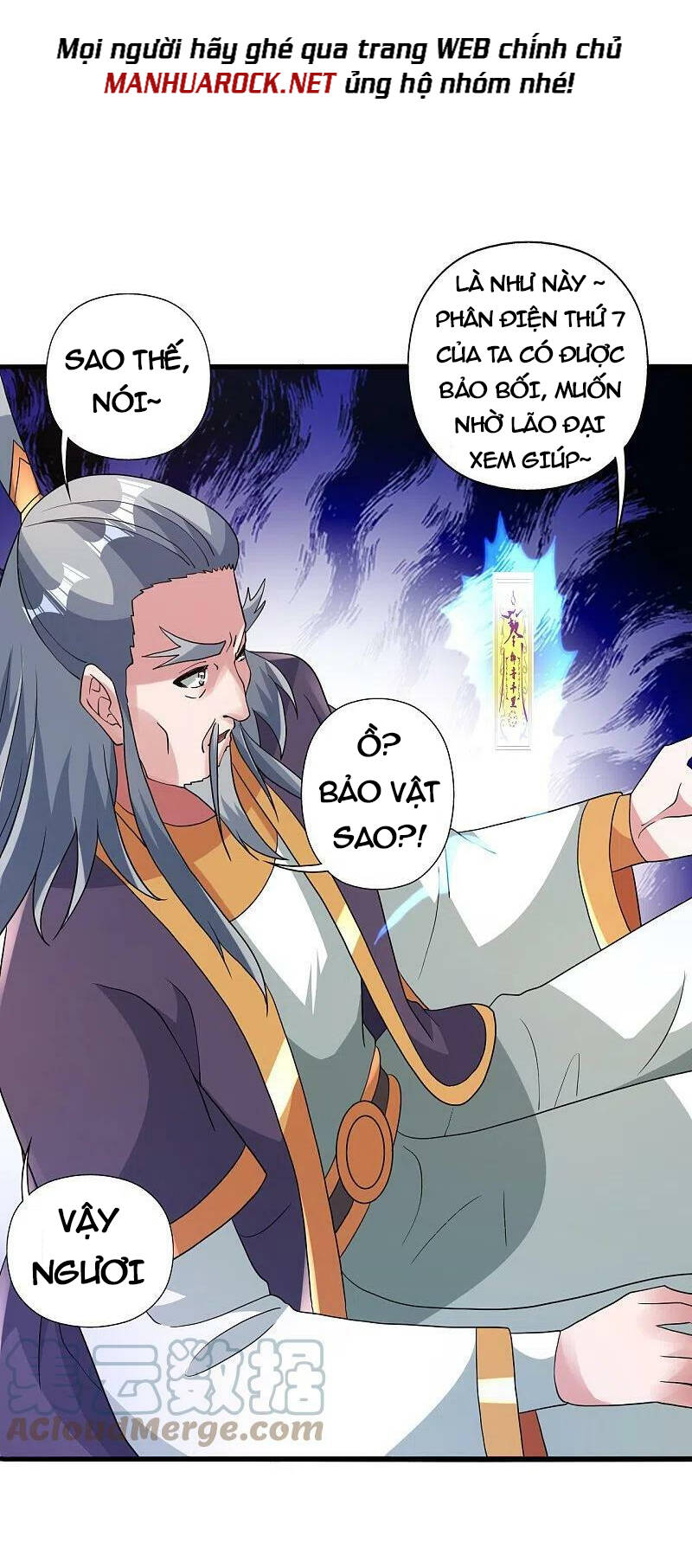 Tiên Võ Đế Tôn Chapter 417 - Trang 2