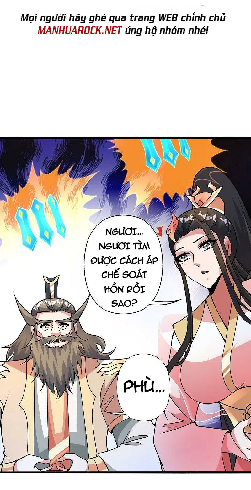 Tiên Võ Đế Tôn Chapter 417 - Trang 2