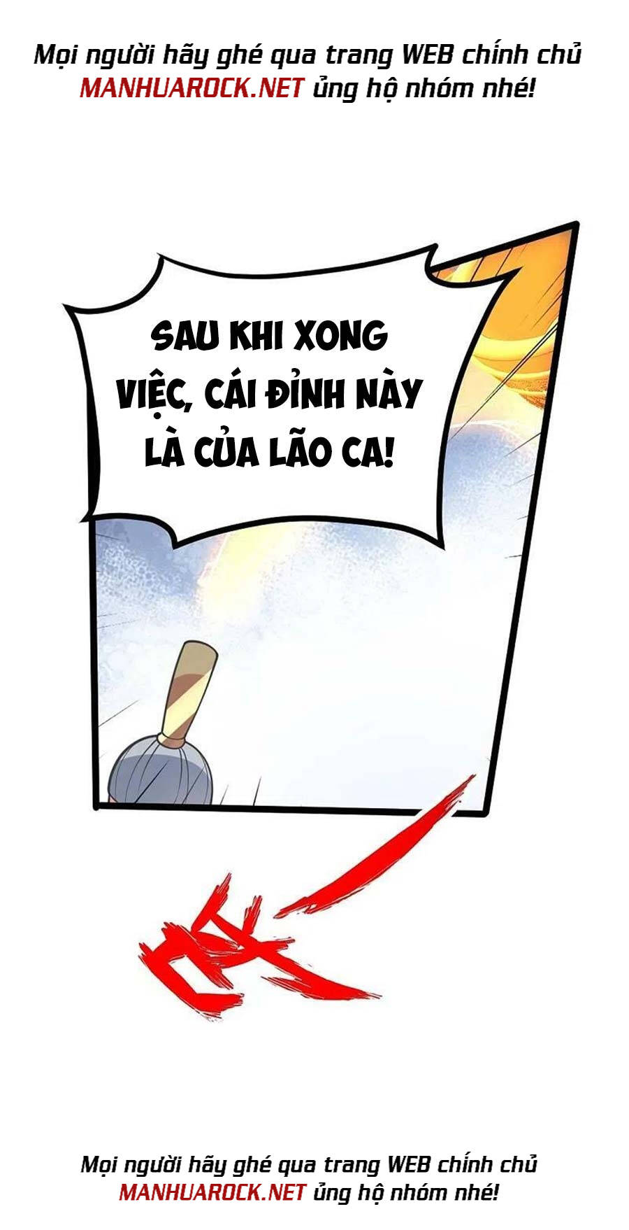 Tiên Võ Đế Tôn Chapter 418 - Trang 2