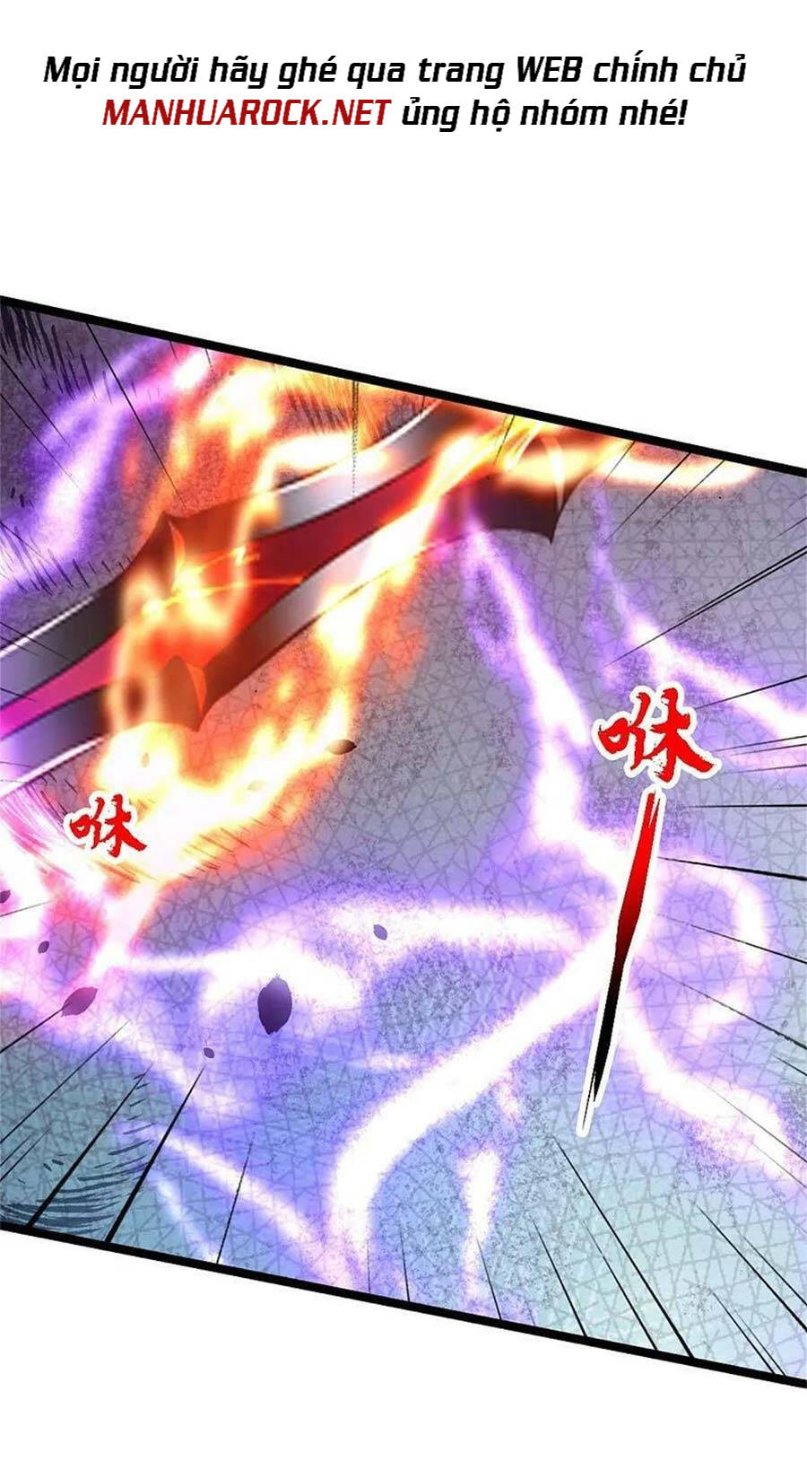 Tiên Võ Đế Tôn Chapter 418 - Trang 2