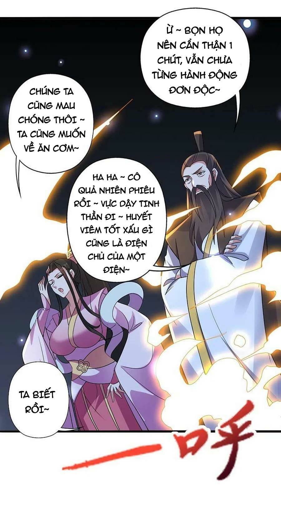 Tiên Võ Đế Tôn Chapter 418 - Trang 2