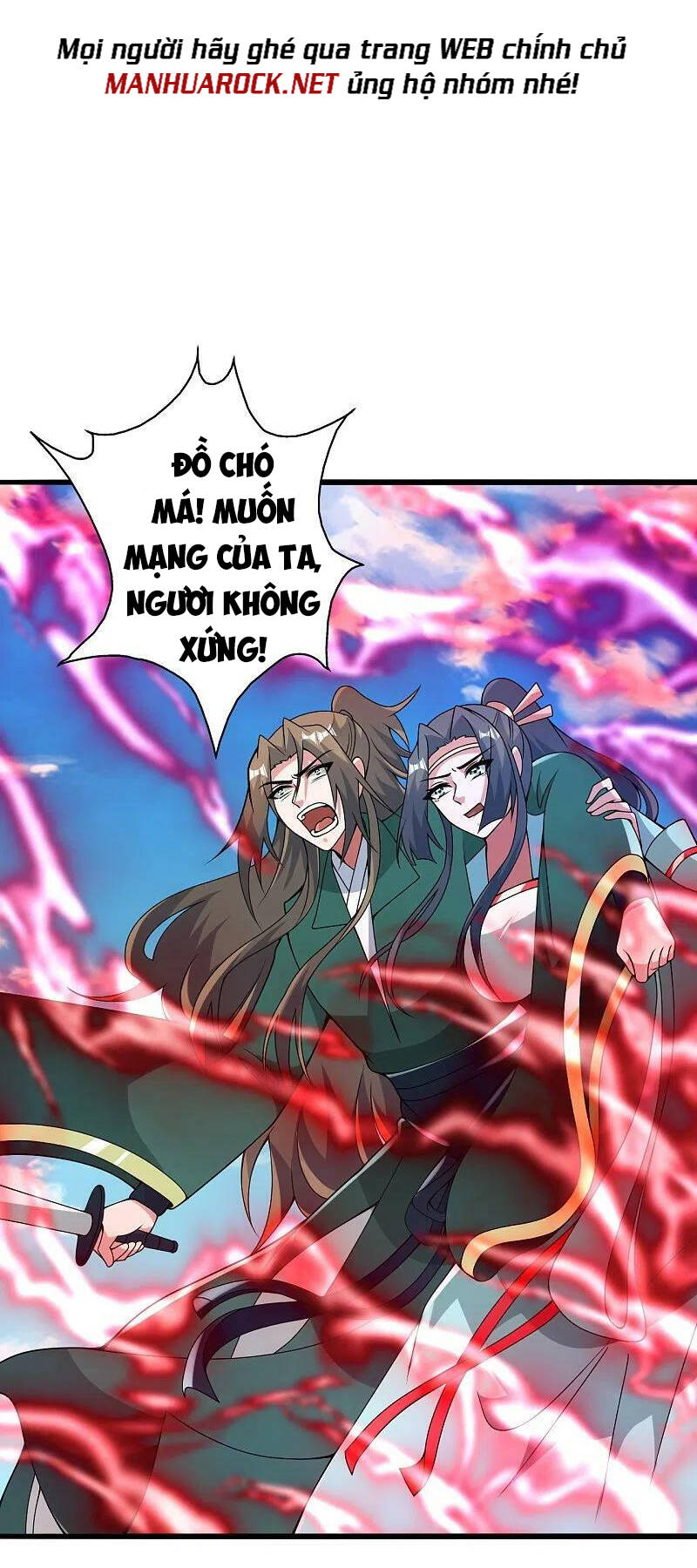 Tiên Võ Đế Tôn Chapter 419 - Trang 2
