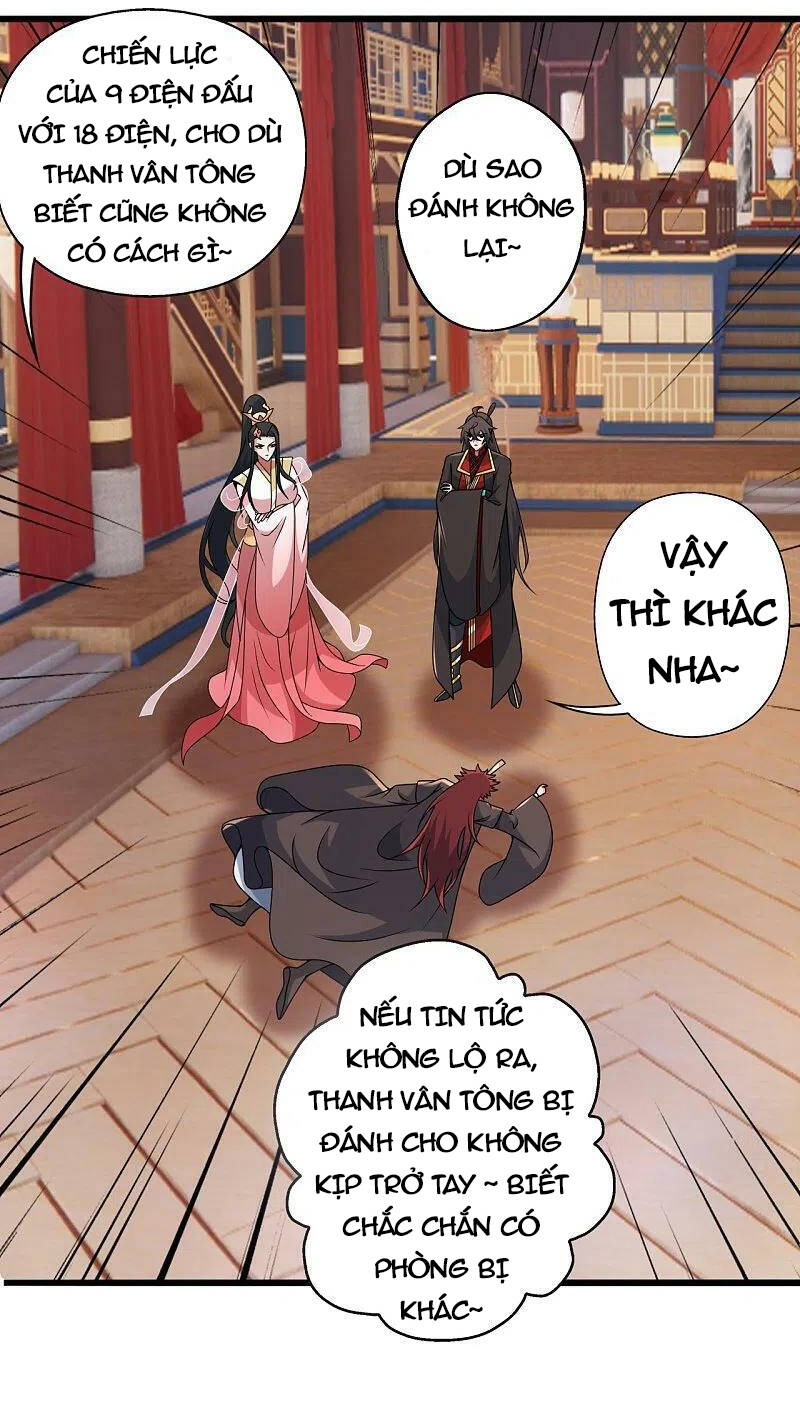 Tiên Võ Đế Tôn Chapter 419 - Trang 2