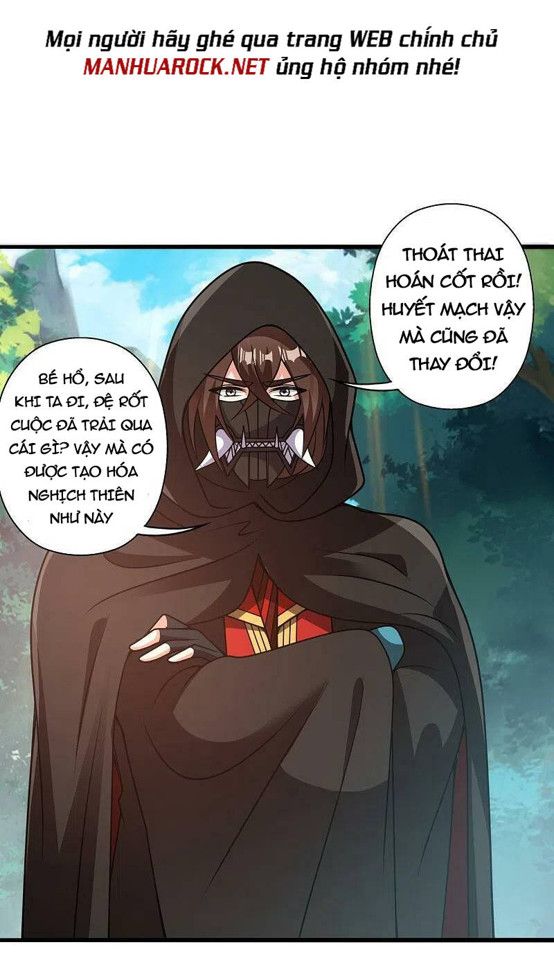 Tiên Võ Đế Tôn Chapter 419 - Trang 2