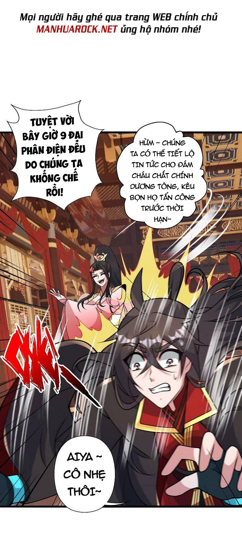 Tiên Võ Đế Tôn Chapter 419 - Trang 2