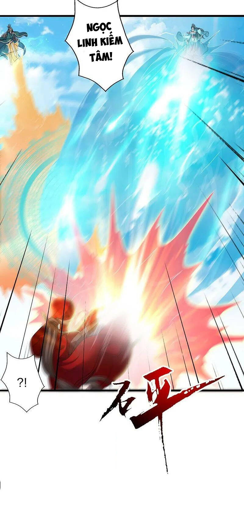 Tiên Võ Đế Tôn Chapter 419 - Trang 2