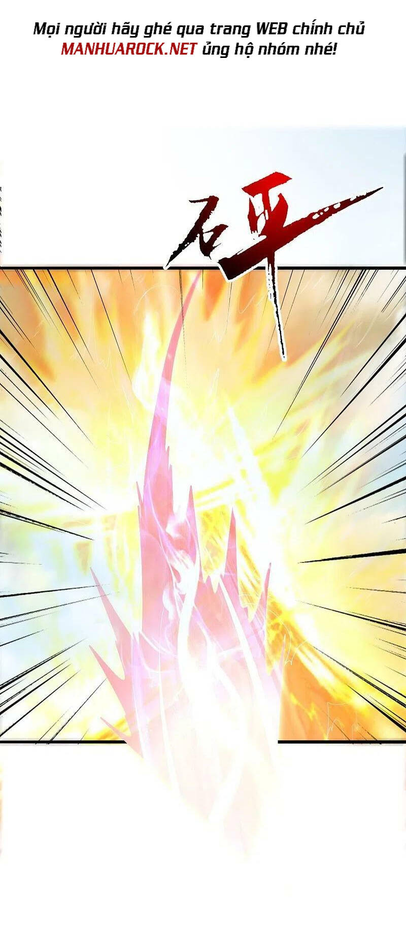 Tiên Võ Đế Tôn Chapter 419 - Trang 2