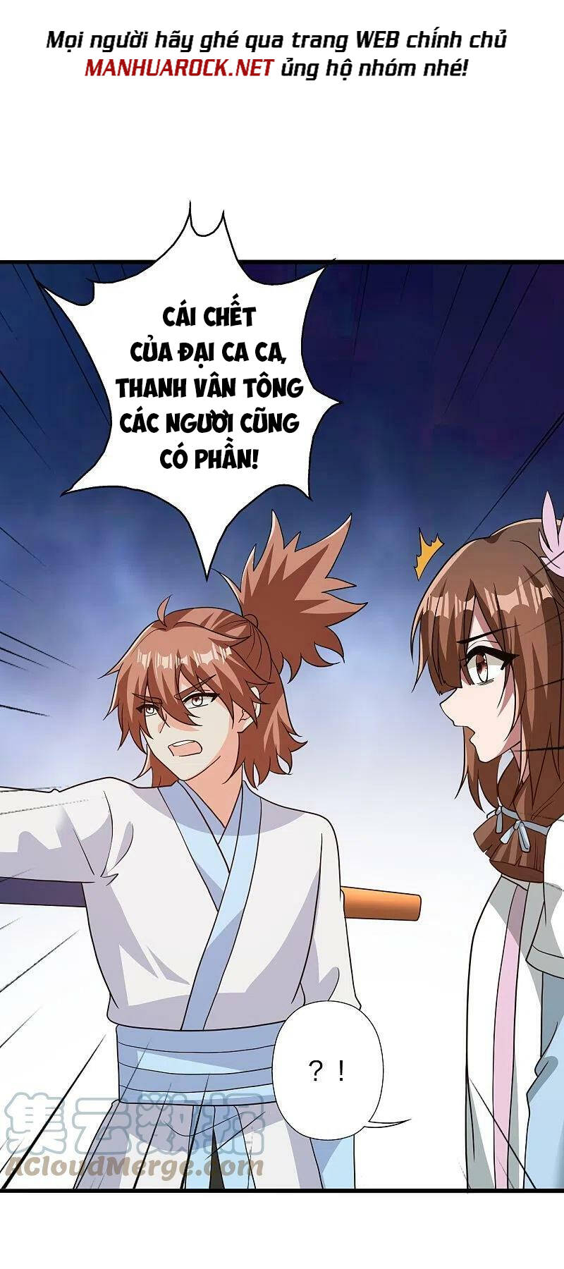 Tiên Võ Đế Tôn Chapter 419 - Trang 2
