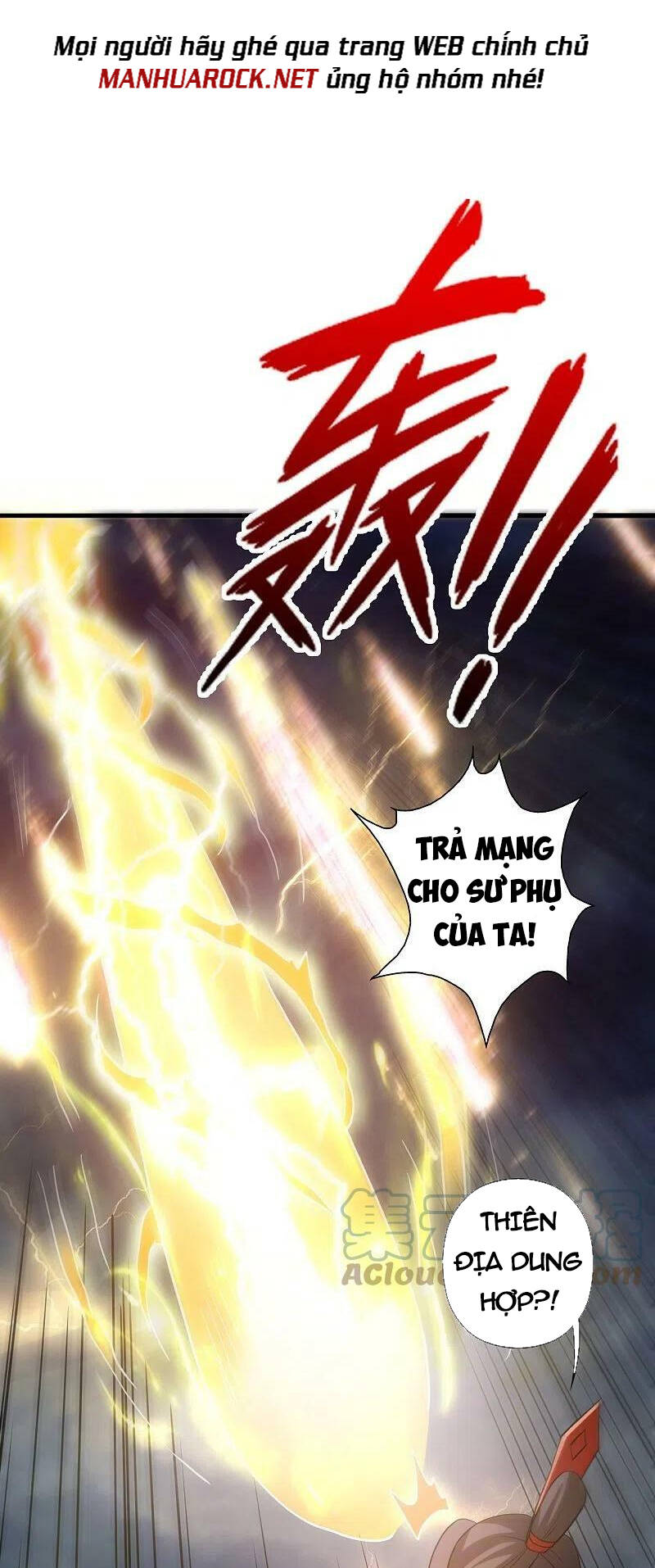 Tiên Võ Đế Tôn Chapter 419 - Trang 2
